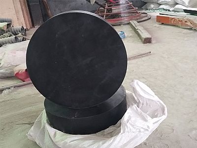 柳河县GJZ板式橡胶支座的主要功能工作原理